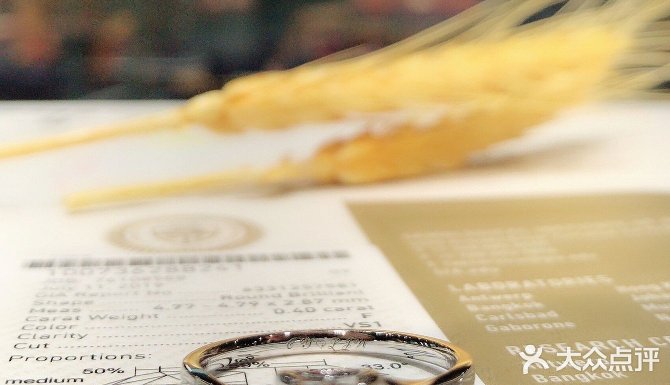 33分，定成7000不到，真的太便宜了。