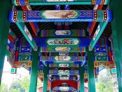 -西海子公园