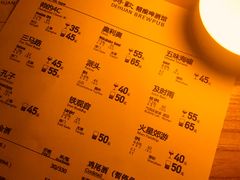 -得欢咖啡&精酿