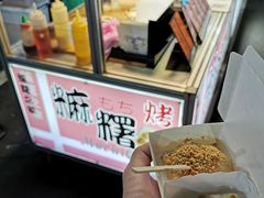 -六合夜市
