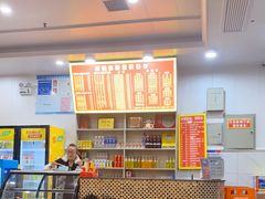 大堂-肆姐面粉馆(坡子街店)