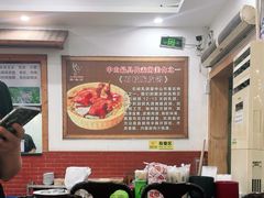 -鸽鸟轩(石岐店)