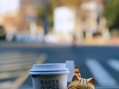 拿铁咖啡-BAKER&SPICE(安福路店)