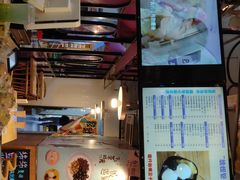-吾悦广场(天津和平店)