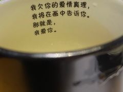 -临界音乐酒馆·小龙虾·江湖菜(华熙LIVE·鱼洞店)