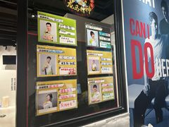 -Dr.stretch·拉伸博士(环球金融中心店)
