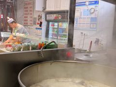 -宋老三苏肉羊肉汤老店