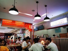 大堂-麻小劲菌汤麻辣烫(体育西路店)