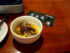 -牛玄庵日式寿喜烧·料理店(新源里店)