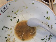 -朱洪元苏式面馆(绿宝广场店)