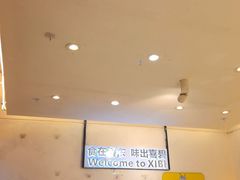 -桥东喜碧海鲜街(水东街店)