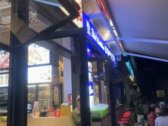 -老高烧烤(龙华星河iCO店)