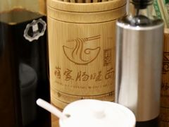 餐具摆设-蒋家肠旺面馆老店(合群路店)