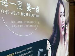 -珠海九龙医院口腔