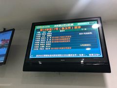 -河南省人民医院(院本部)
