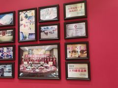 -前堡羊汤岫岩二部(乐雪店)