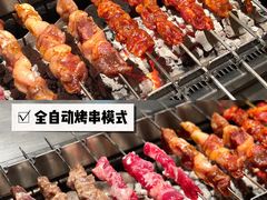 -白玉·朝鲜族烤串(深圳Kkone店)