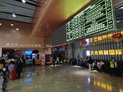 -大光明新国际影城(青浦吾悦店)