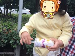 -兔兔家蛋糕甜品(德胜店)