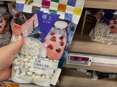 -楼上(新馬路澳門廣場店)