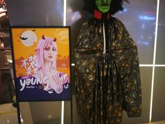 -酷乐潮玩(城西银泰城店)