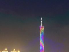 -珠江夜游广州塔·中大码头