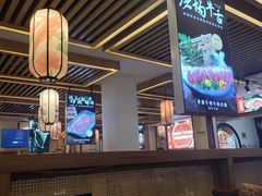 -沸炉重庆老火锅(军事博物馆店)