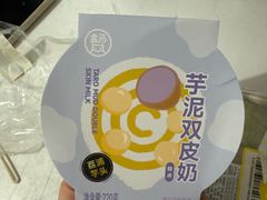 -盒马鲜生(王府广场店)