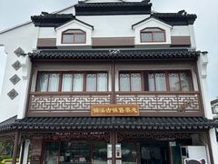 -锦溪古镇