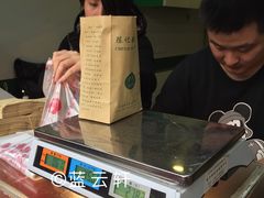 -陈记栗子(长宁路店)