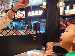 -阿大排档(长春这有山店)