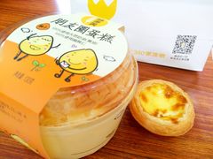 -味多美蛋糕(航天桥店)