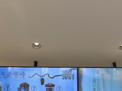 -茶百道(蔡锷北路店)