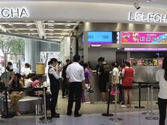 门面-LELECHA乐乐茶(新街口大洋店)
