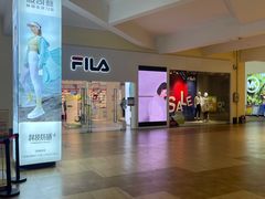 -王府井奥莱临潼小镇(临潼店)