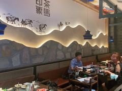 -老牌坊云南鱼豆花火锅(哈西万达店)
