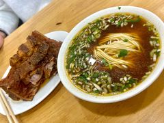 -水仙拉面(水仙街店)