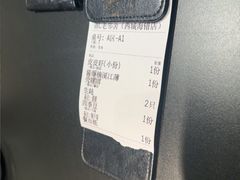 -浙C老邻舍(西城海错店)