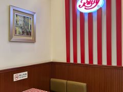 -红宝石·鲜奶小方(昌里店)