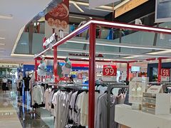 -福田卓悦INTOWN购物中心