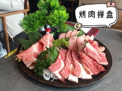 -花时·炭火烧肉(东百中心A馆店)