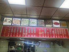 -南京灌汤包(淮河路店)