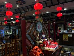 -亮欢寨(凯里总店)