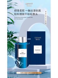 -希梵尔头皮抗衰·科技养发