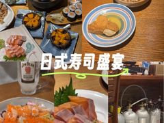 -桂马·日本料理·海胆·海鲜饭·酒场(民主广场店)