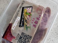 -牛将军•涮肉•烤肉(北京王府井·故宫店)