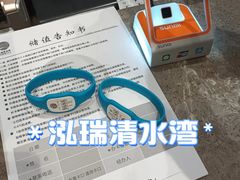 -清水湾足道馆