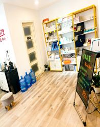 -skin79皮肤管理中心