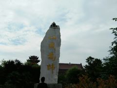 -南海禅寺