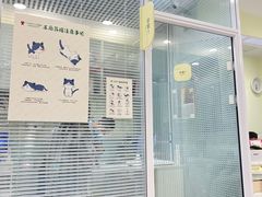 -悦宠凯宝动物医院·牙科·皮肤科(朝阳北路店)